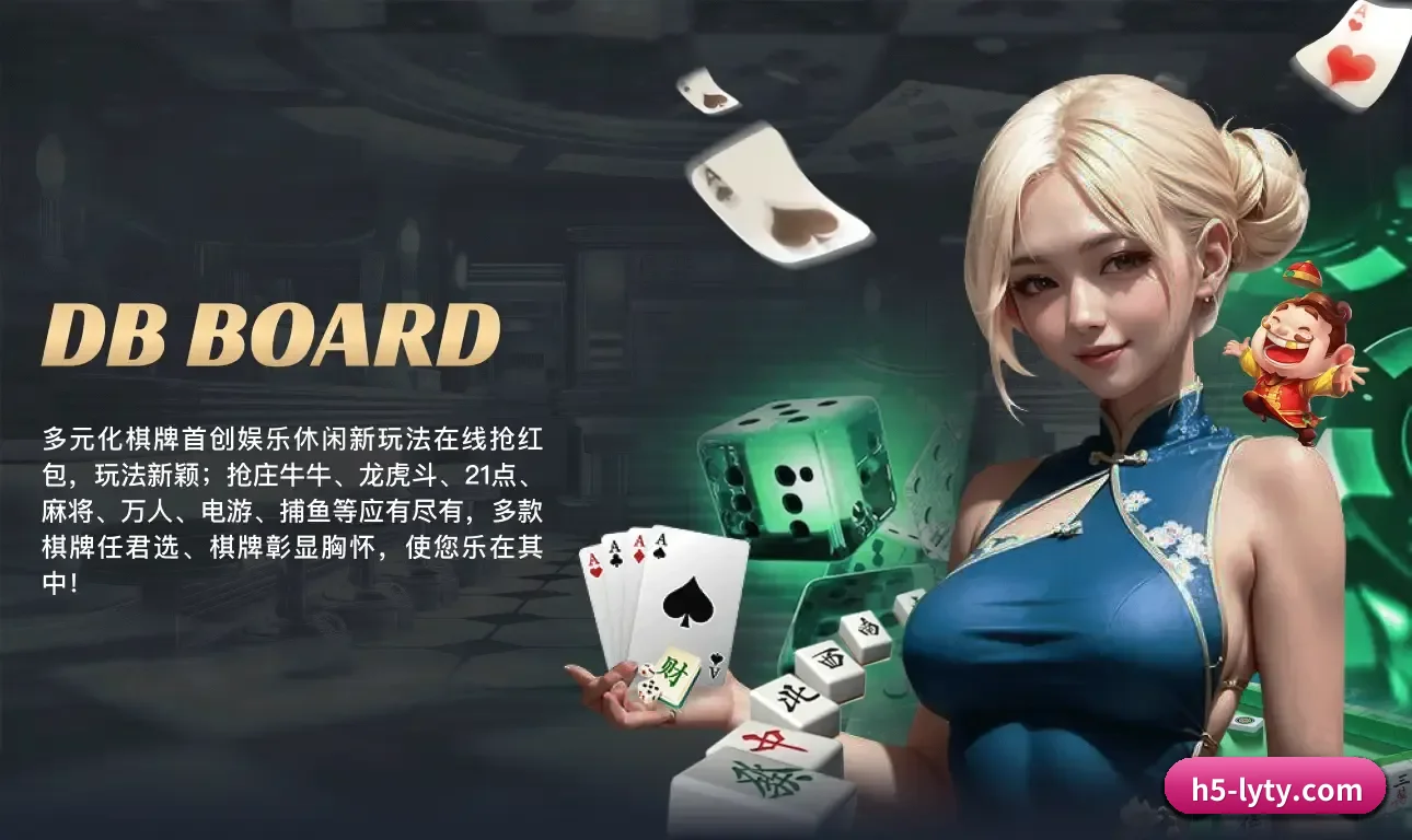 我们在深耕什么
